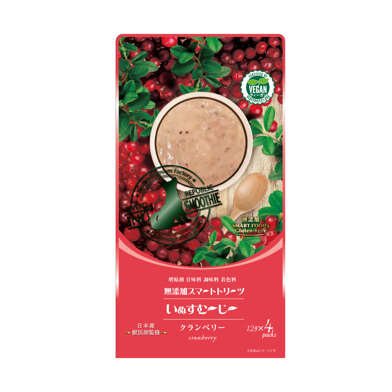 いぬすむ～じ～無添加ピュアPureValue5plant-basedクランベリー4本